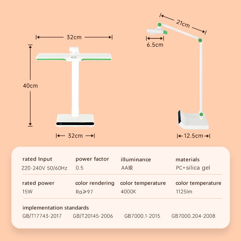 Correcting sitting posture eye protection desk lamp primary and secondary school students