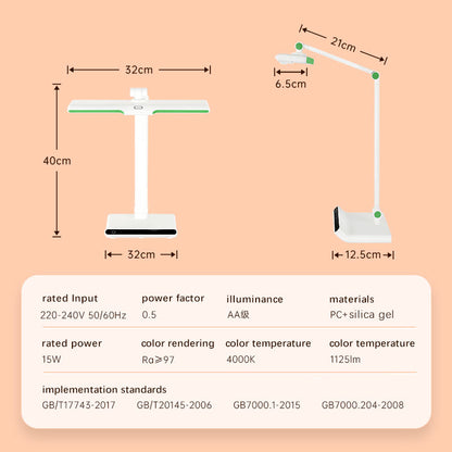 Correcting sitting posture eye protection desk lamp primary and secondary school students